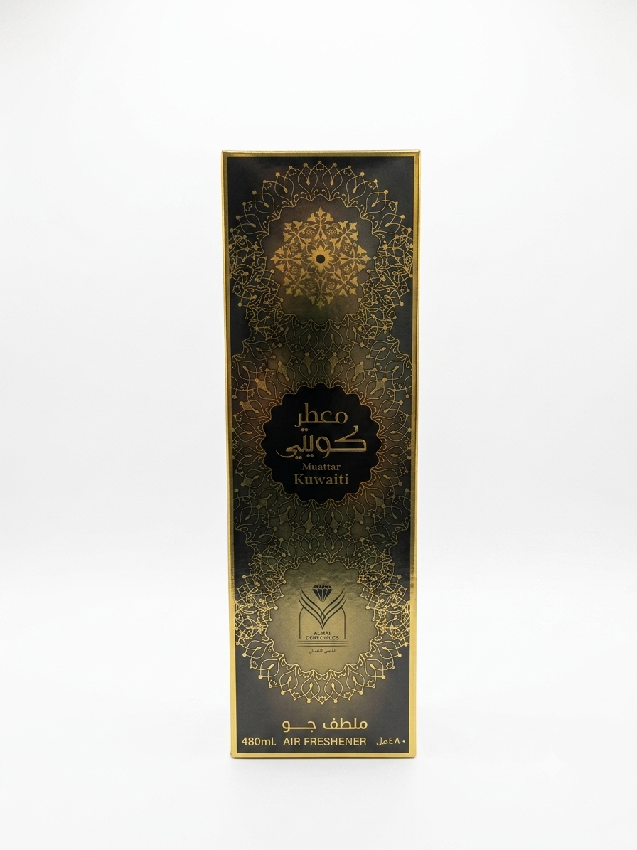 Muattar Kuwaiti – Premium Luxury Air Freshener (480ml)
