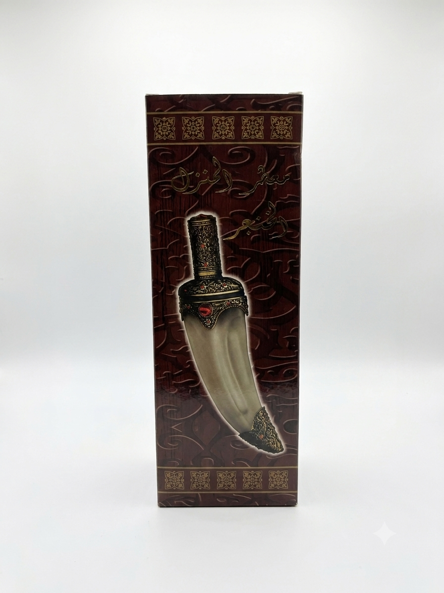 Moattar Al Manzil (Al Khanjar) – Premium Room & Fabric Freshener