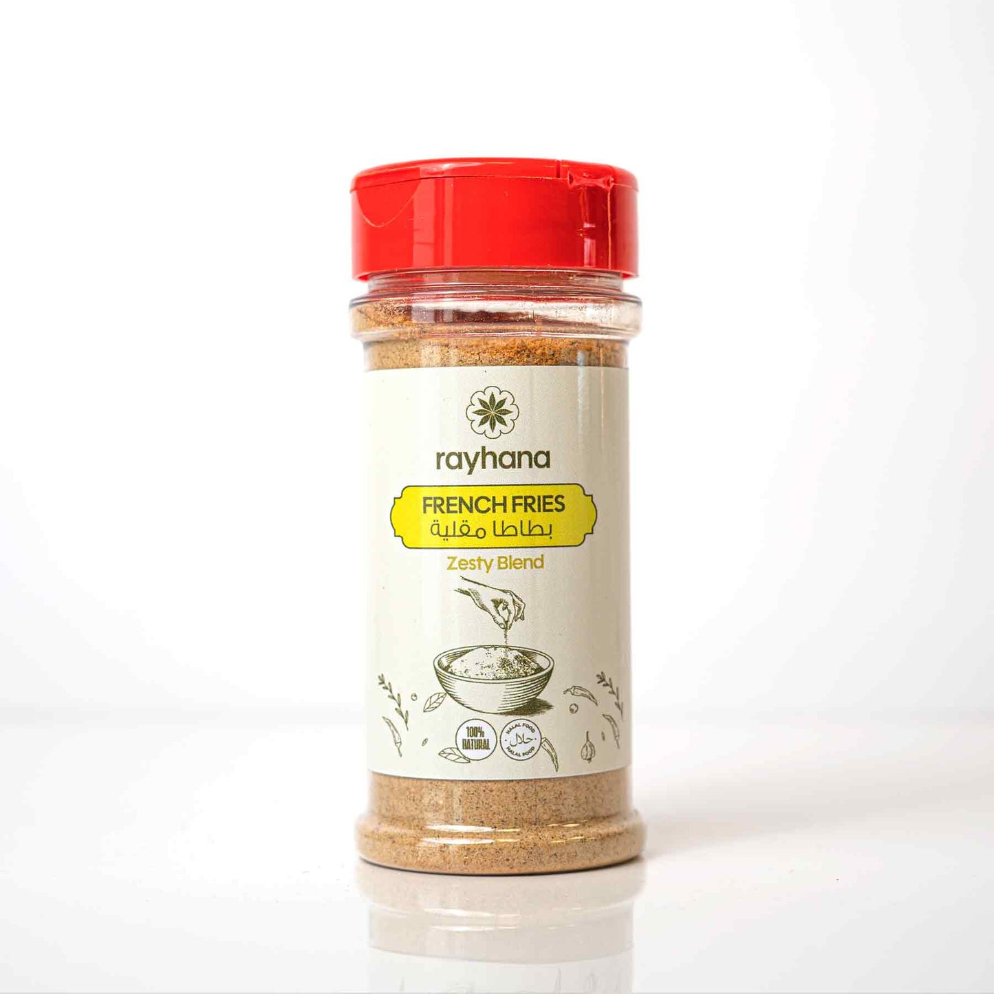 Rayhana French Fries Blend Spice