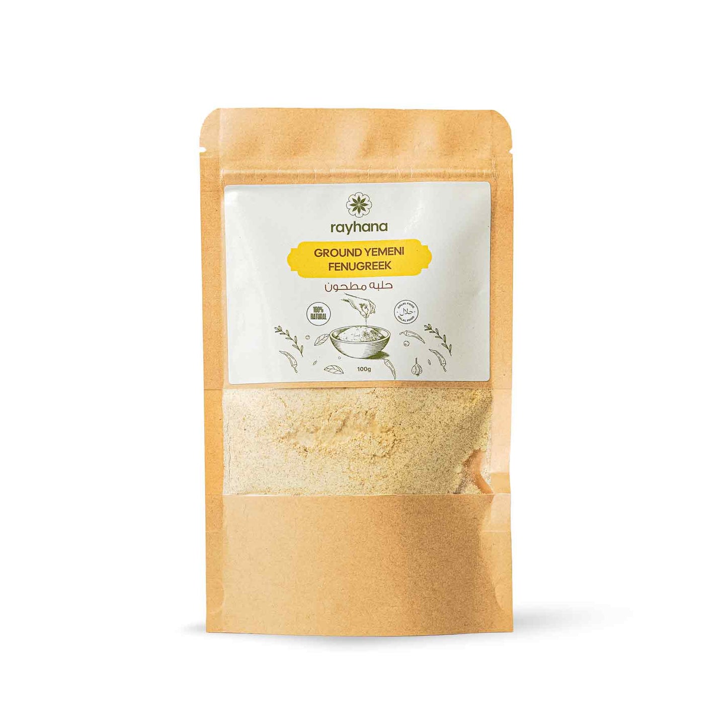 Ground Yemeni Fenugreek