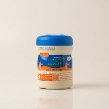 Qassim Coffee Mix (خلطة القصيم للقهوة)