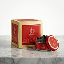 Bakhoor Al Bahrain by Al-Rehab