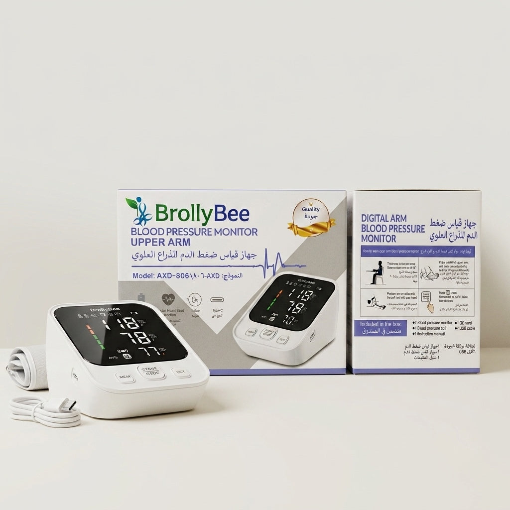 BrollyBee Upper Arm Digital Blood Pressure Monitor | Accurate Heart Rate & BP Tracking with Voice Function, Type-C Charging & Cuff