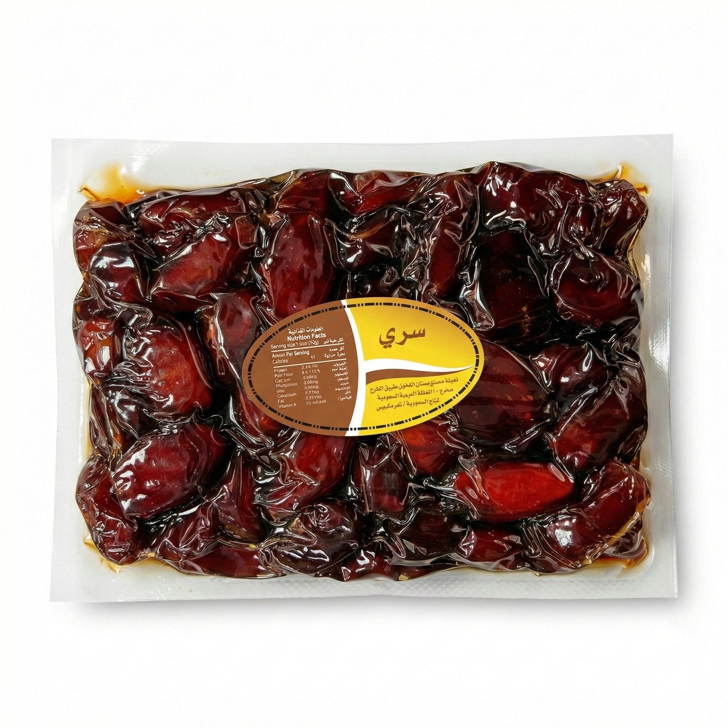 Premium Saudi Dates in Natural Syrup