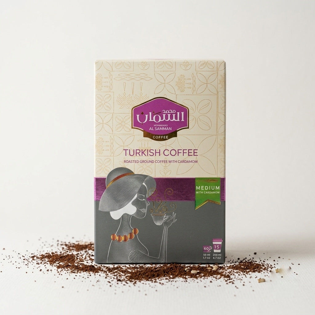 Turkish Coffee with Cardamom (Medium Roast)