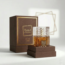 Lattafa Khamrah Qahwa - Eau de Parfume