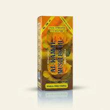 Al-Kamal Muscles Oil (200 ml)
