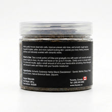 Sudanese Dilka Herbal Body Scrub