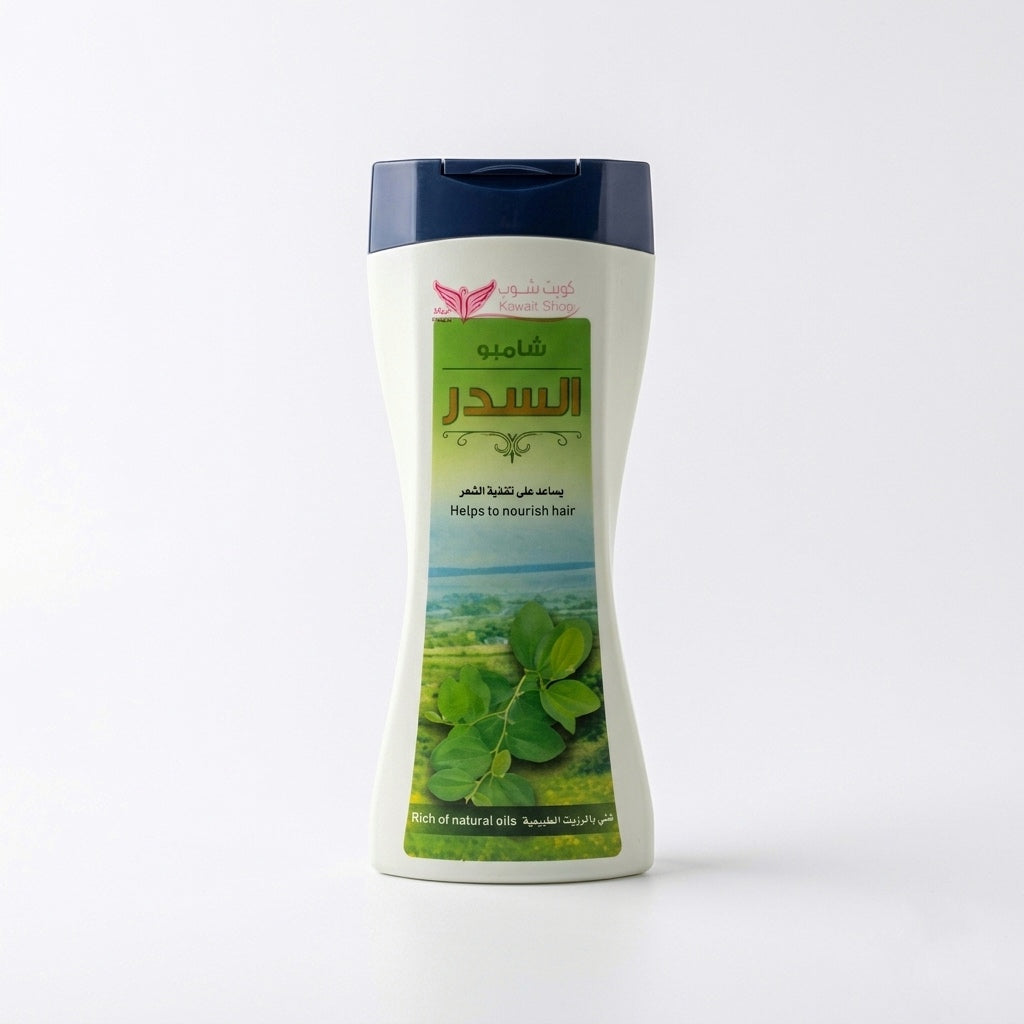 Sidr shampoo