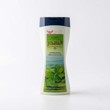 Sidr shampoo