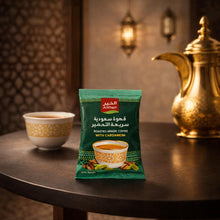 Roasted Arabic coffee with Cardamom