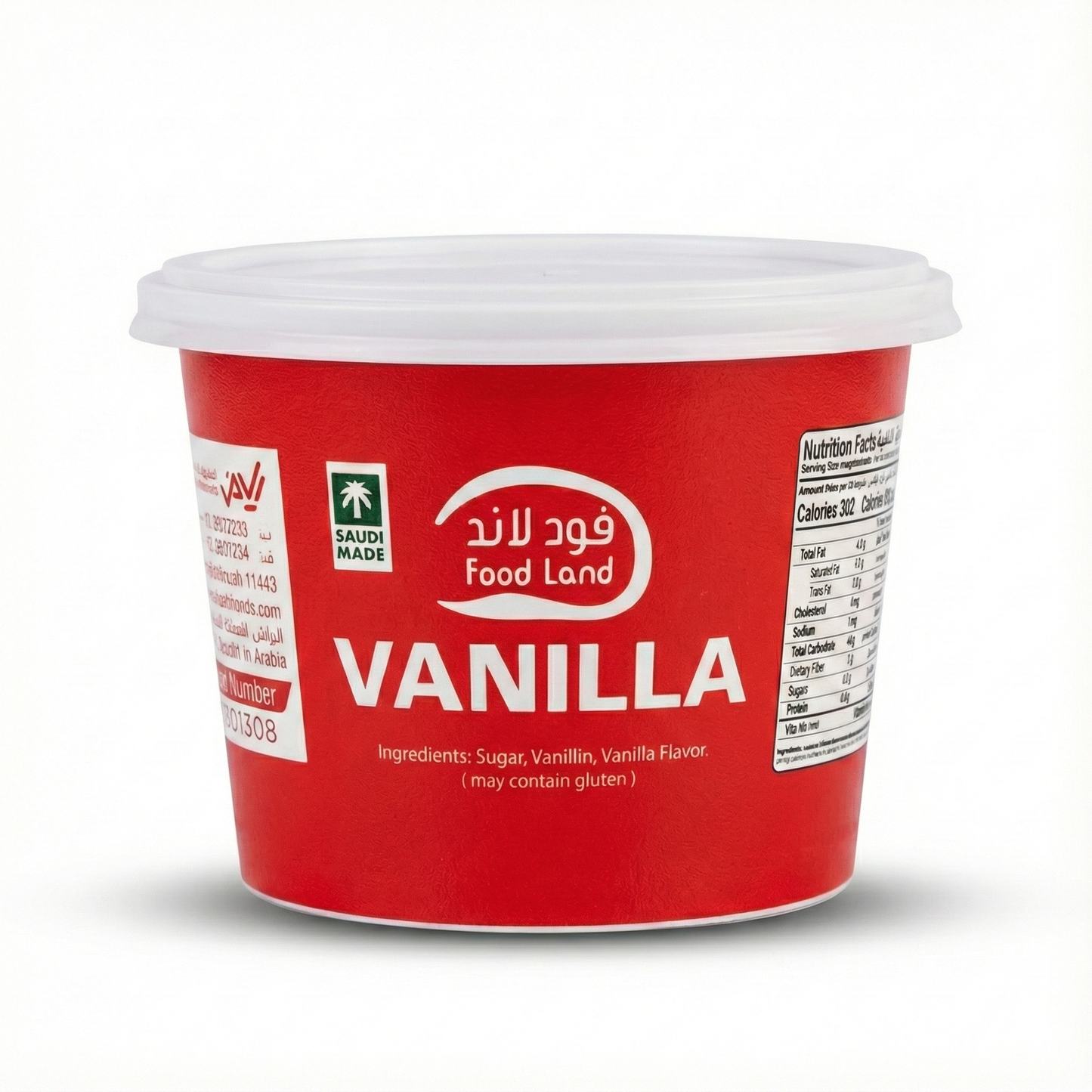 Vanilla Powder for Baking & Desserts