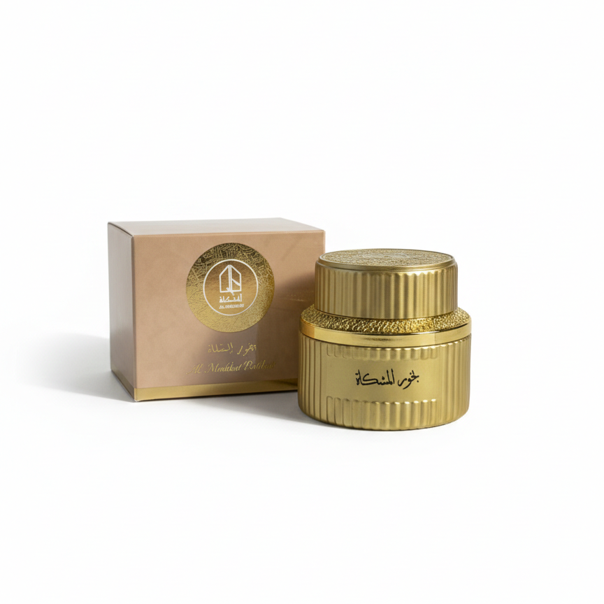 Al-Meshkat Incense (Bakhoor)