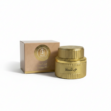 Al-Meshkat Incense (Bakhoor)