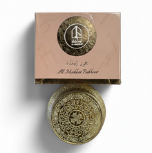 Al-Meshkat Incense (Bakhoor)