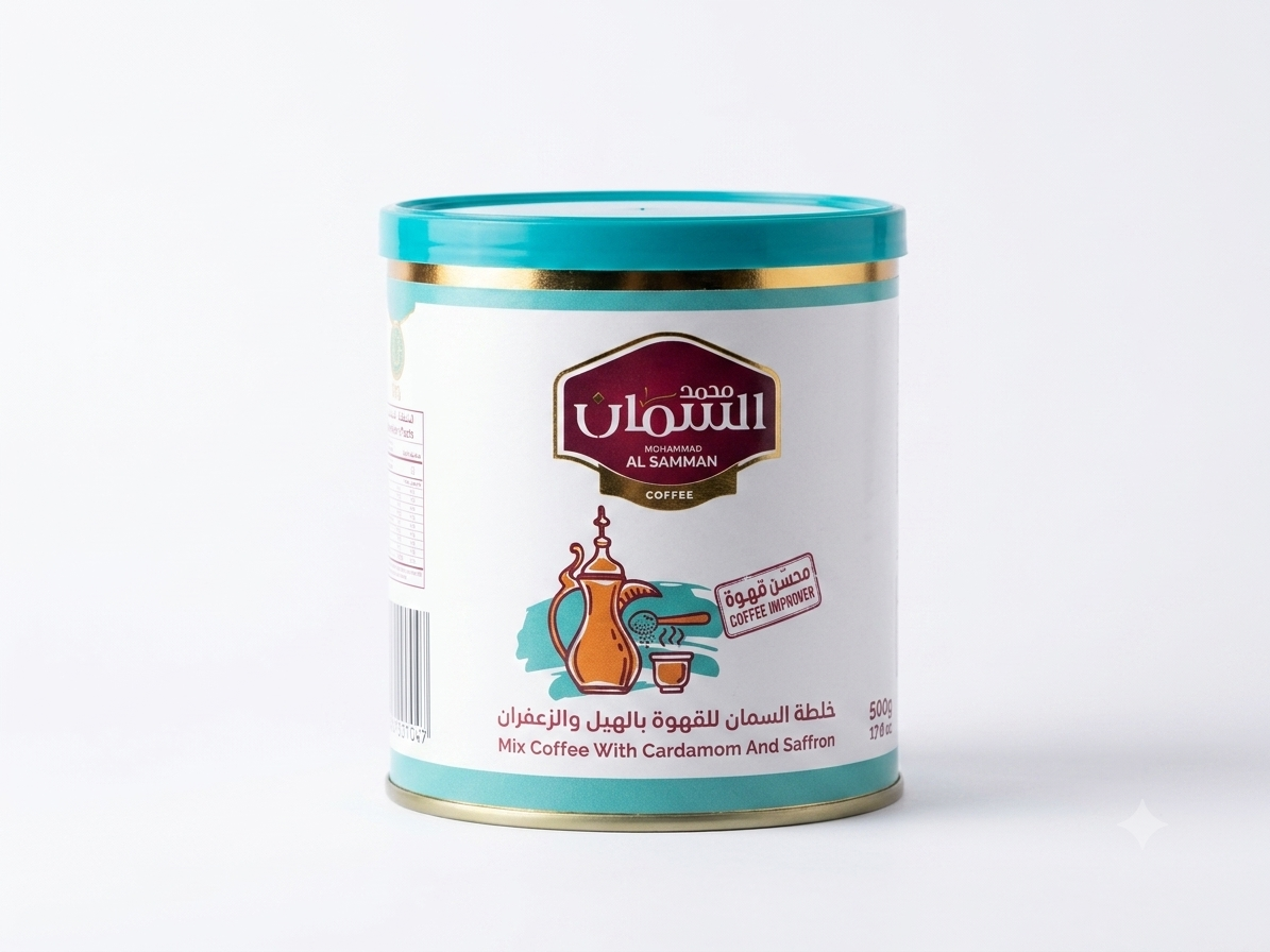 Al Samman Coffee Improver: Cardamom & Saffron Mix