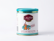 Al Samman Coffee Improver: Cardamom & Saffron Mix