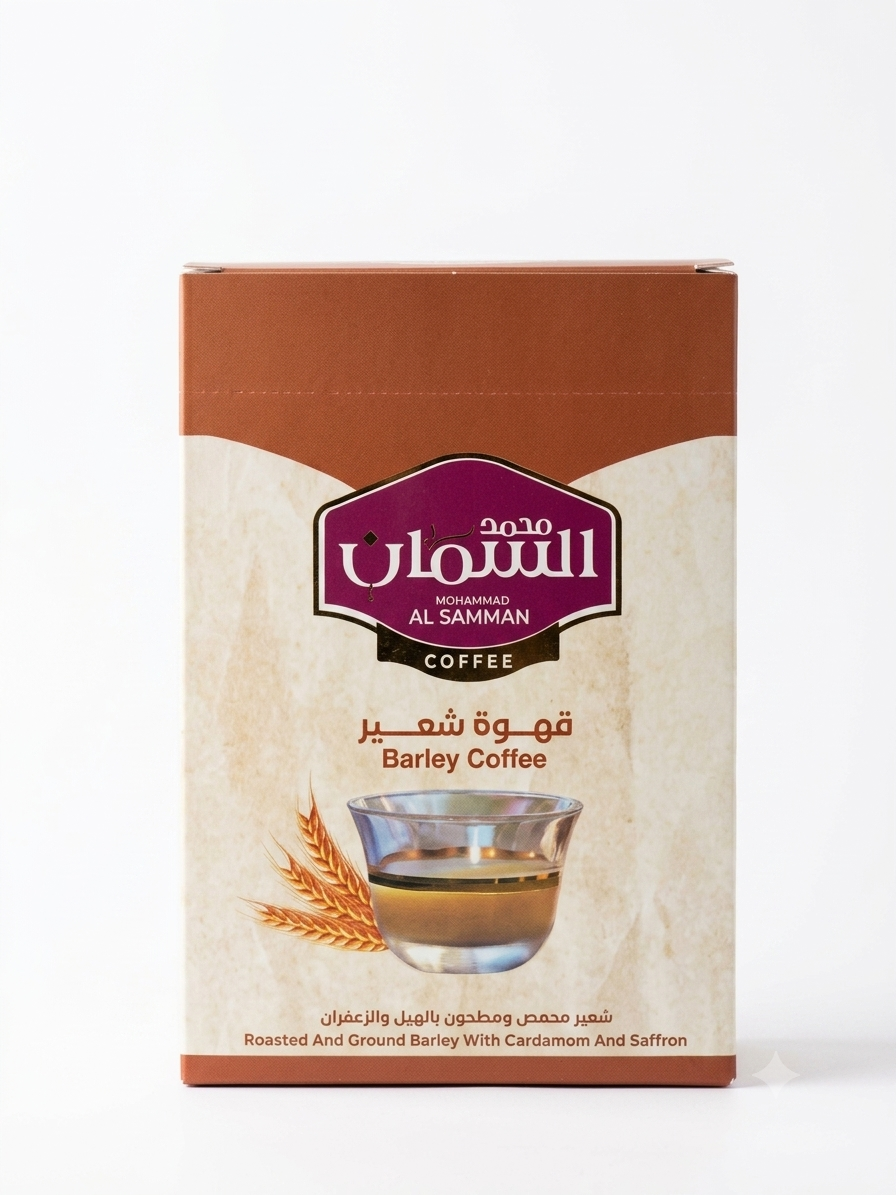 Al Samman Barley Coffee (with Cardamom & Saffron)