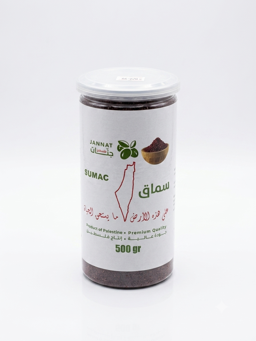 Jannat Authentic Palestinian Sumac