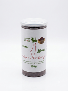 Jannat Authentic Palestinian Sumac