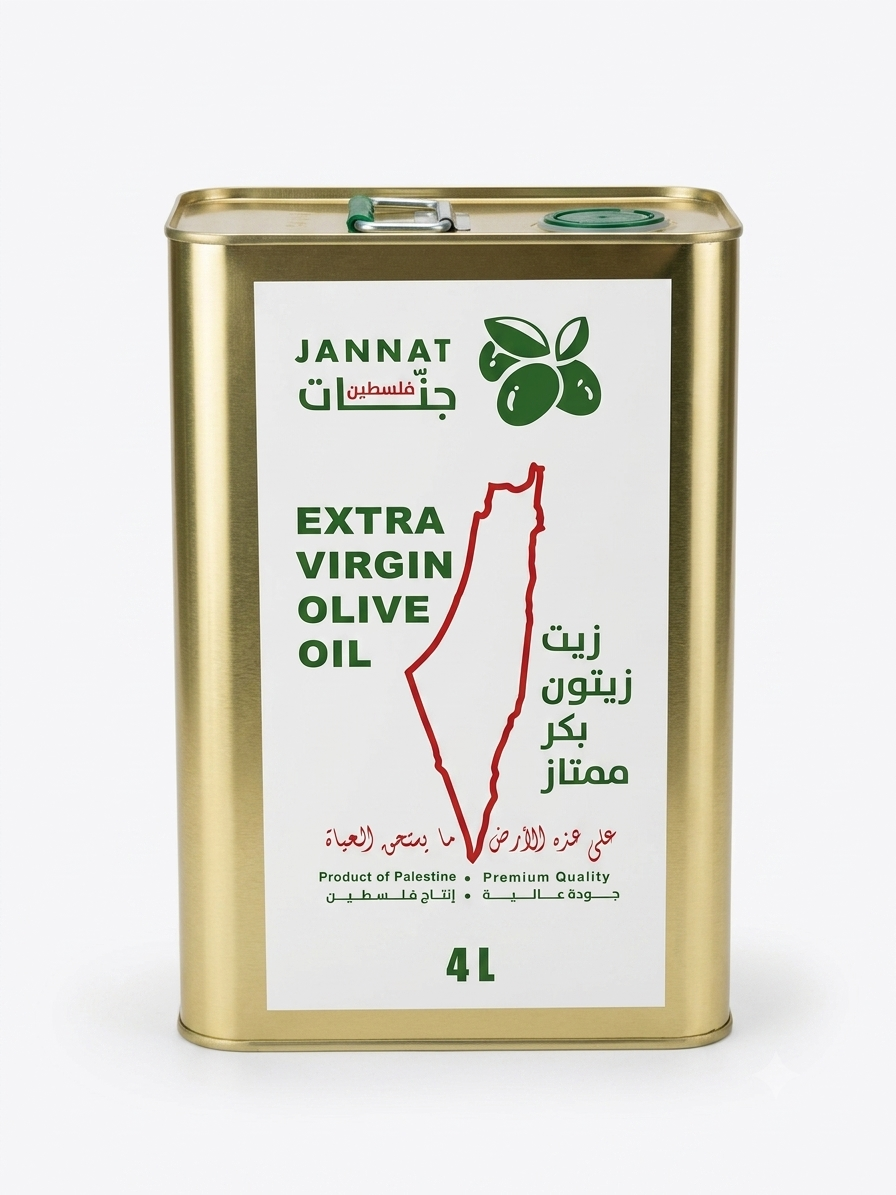 Jannat Extra Virgin Olive Oil