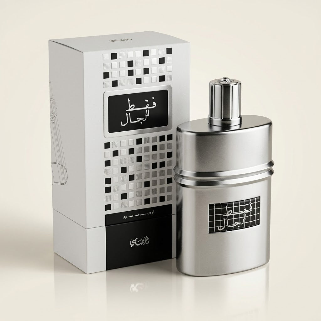Faqat Lil Rijal by Rasasi (Eau de Parfum)
