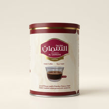 Al Samman Instant Arabic Coffee with Cardamom