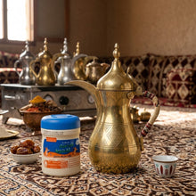 Qassim Coffee Mix (خلطة القصيم للقهوة)