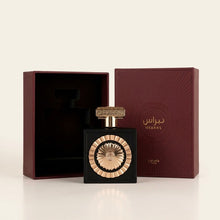 Lattafa Nebras Eau De Parfum