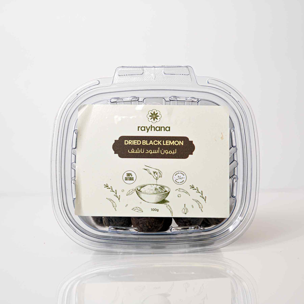 Dried Black Lemon (Loomi) – Rayhana Organics