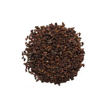 Harmala Seed – Whole Peganum Harmala Seeds - Syrian Rue Seeds  بذور الحرمل