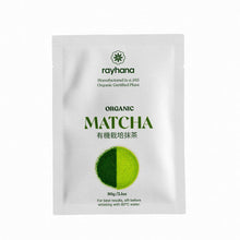 Premium Matcha JAS-Certified Organic Japanese Green Tea Powder